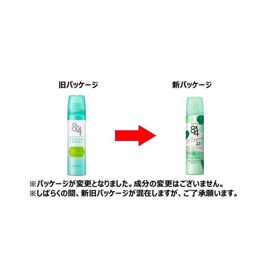 バラ売り相談可能【ブースター8大人買いセット】【oka】 バラ売り相談可能【ブースター8大人買いセット】【oka】 バラ