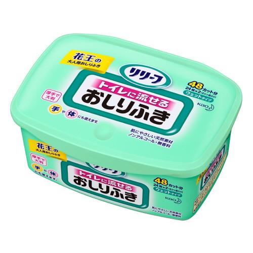 Kao（花王） リリーフ トイレに流せるおしりふき 本体 24枚