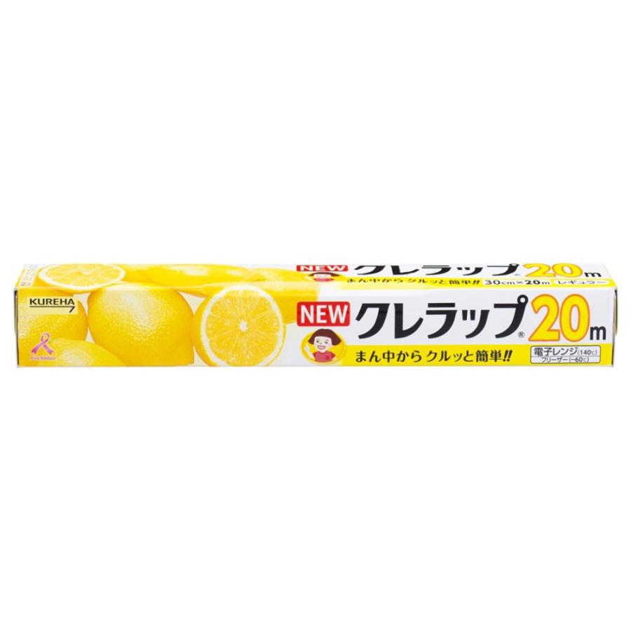 クレハ NEWクレラップ レギュラー 30cm×20m : コーナンeショップ Yahoo