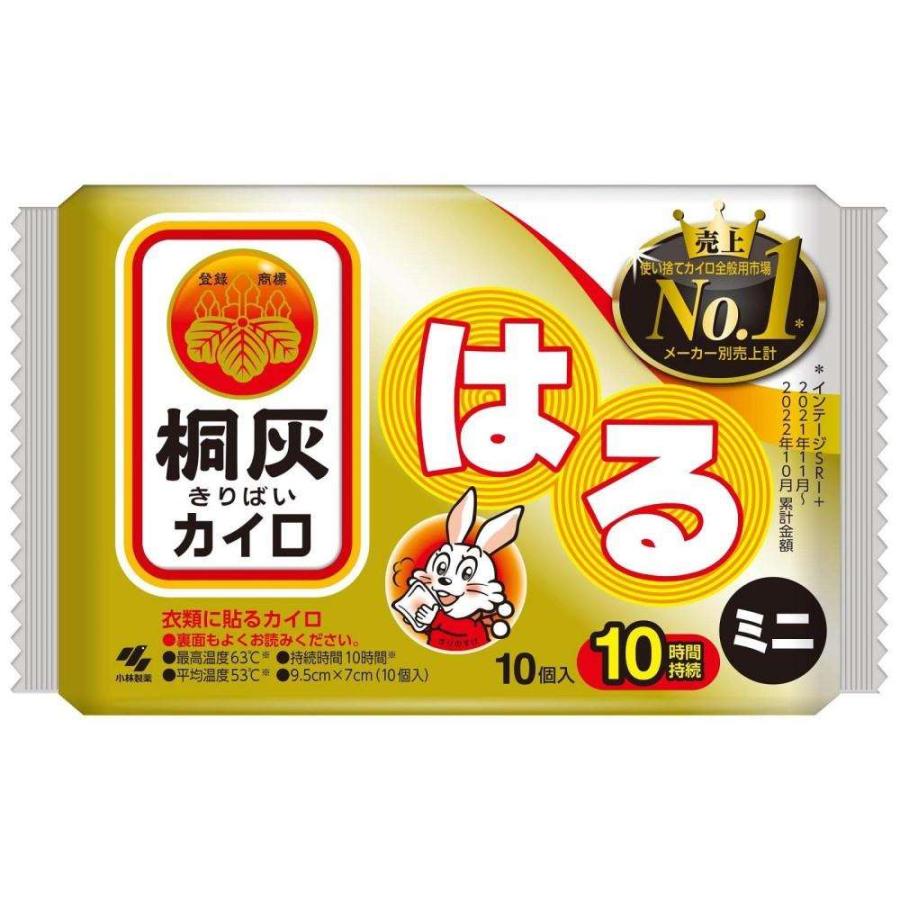 桐灰 ◇桐灰化学 桐灰カイロ 貼るミニ10P : コーナンeショップ