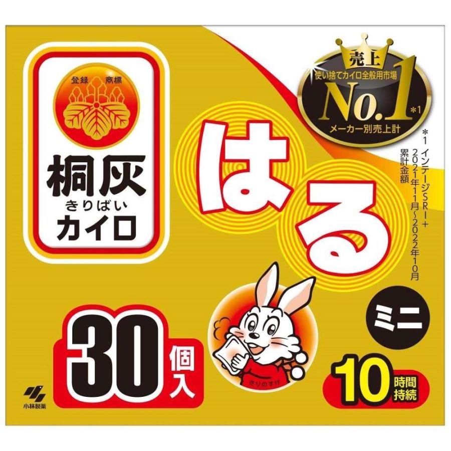桐灰 ◇桐灰化学 桐灰カイロ 貼るミニ30P : コーナンeショップ