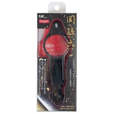 貝印 関孫六 LEDルーペ付き爪切り HC3536 : コーナンe