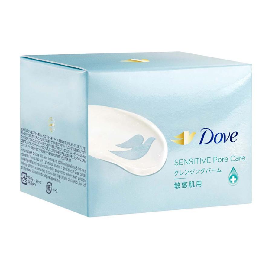 Dove 【ポイント3倍 5/23-5/25】ユニリーバ ダヴ しっとり毛穴ケア