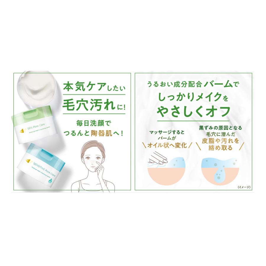 Dove 【ポイント3倍 5/23-5/25】ユニリーバ ダヴ しっとり毛穴ケア