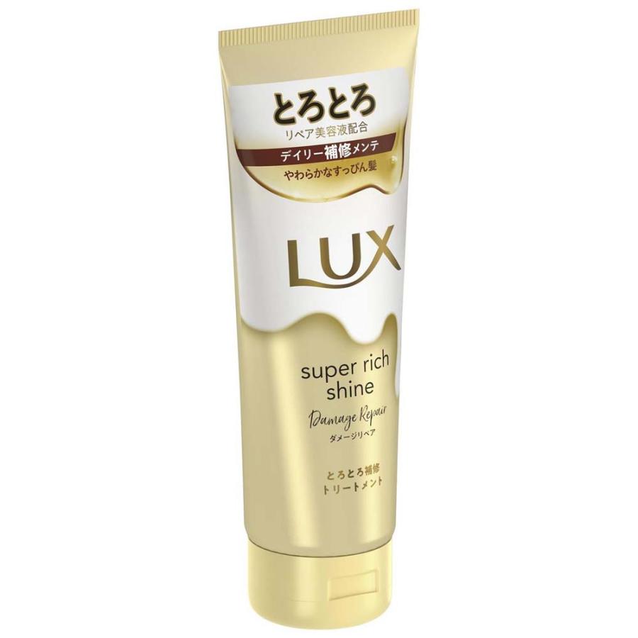 ユニリーバ・ジャパン ラックス スーパーリッチシャイン ダメージ