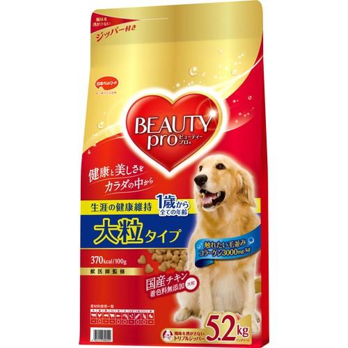 日本ペットフード 【ポイント3倍 5/15-17】日本ペットフード
