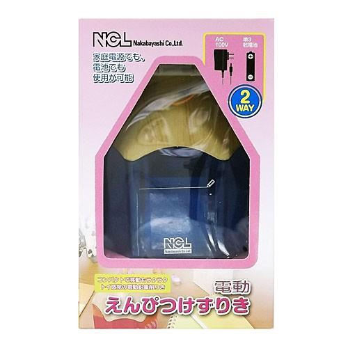 ナカバヤシ 電動鉛筆削りき えんぴつタイプ DPS−311KB