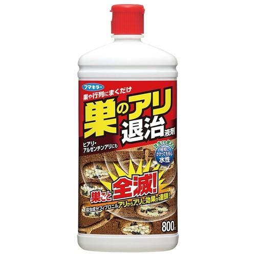 フマキラー  巣のアリ退治液剤　８００ｍｌ｜kohnan-eshop