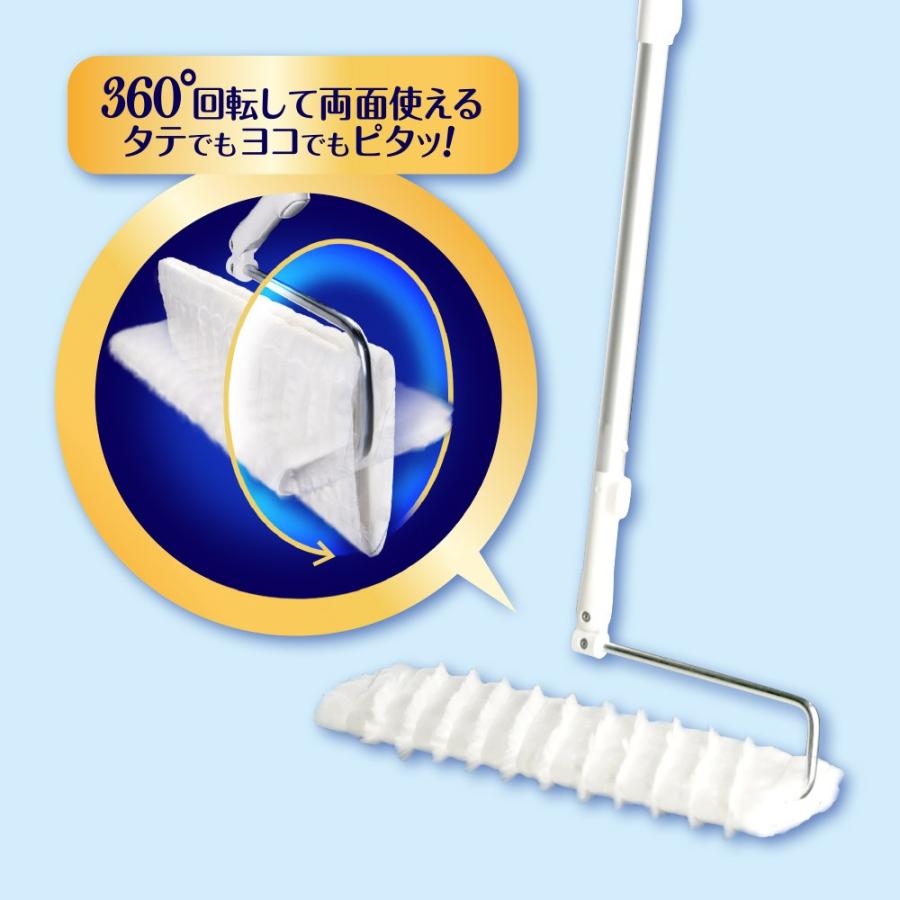 moony ユニ・チャーム ウェーブ フロアワイパー 本体【お掃除道具