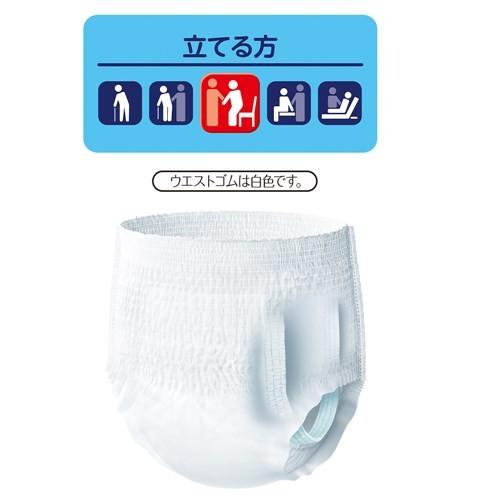 ライフリー リハビリパンツ Mサイズ 24枚入り✖️4袋 unicharm（ユニチャーム） ライフリー リハビリパンツ M 24枚