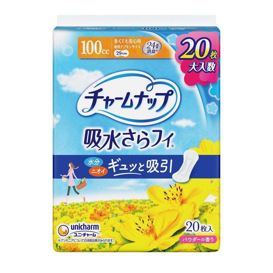 unicharm（ユニチャーム） チャームナップ 吸水さらフィ 女性用 100cc