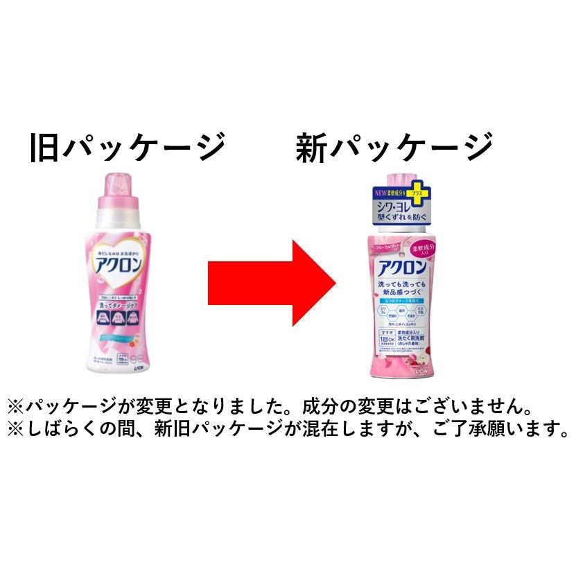 LION（ライオン） アクロンフローラル本体 450ml : コーナンeショップ