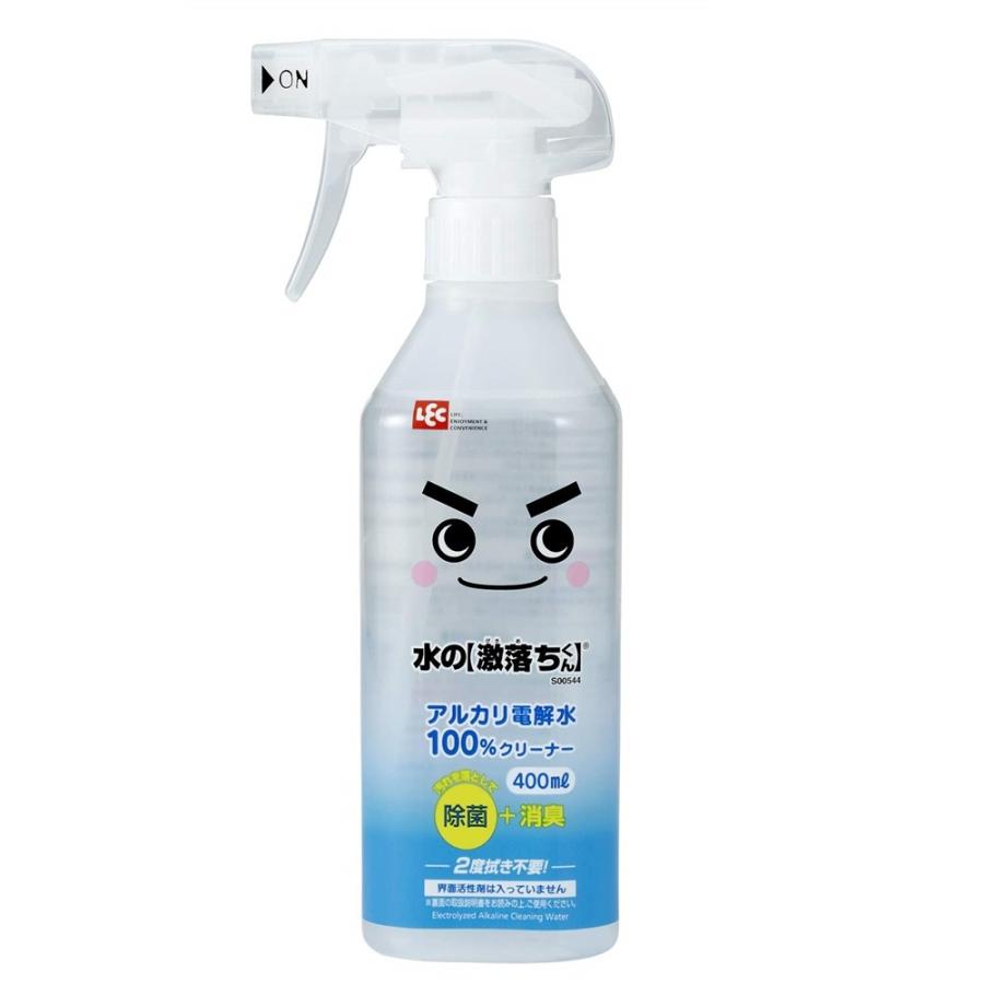 浄水器・整水器 Lec 浄水器・整水器 Lec 浄水器・整水器 Lec zx-05 整水器 浄水器」の人気商品