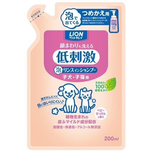 ライオン