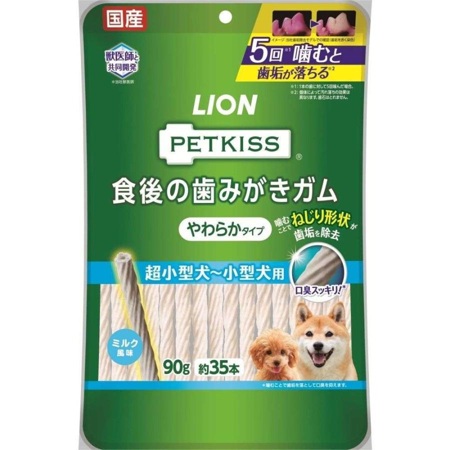 ｐｅｔｋｉｓｓ 食後歯ガムやわらか ９０ｇ コーナンeショップpaypayモール店 通販 Paypayモール