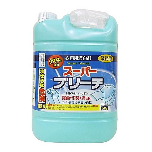 ロケット石鹸 衣料用漂白剤 スーパーブリーチ 5kg : コーナンe