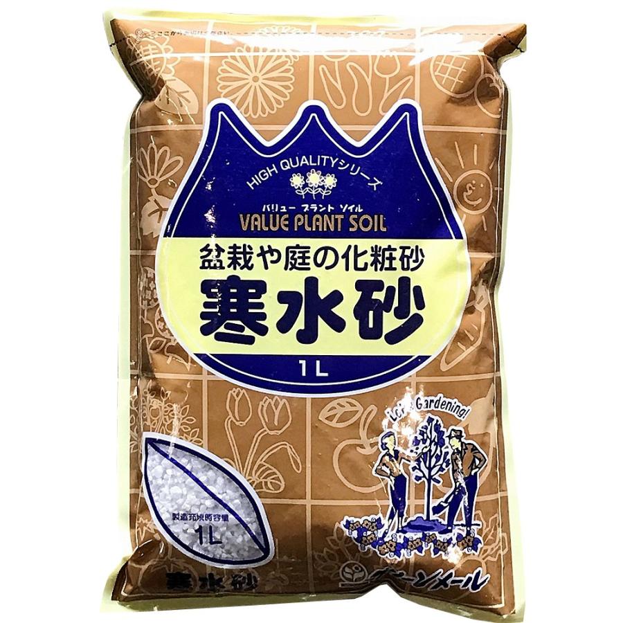 株)洛陽 寒水砂 1L : コーナンeショップ Yahoo!ショッピング店