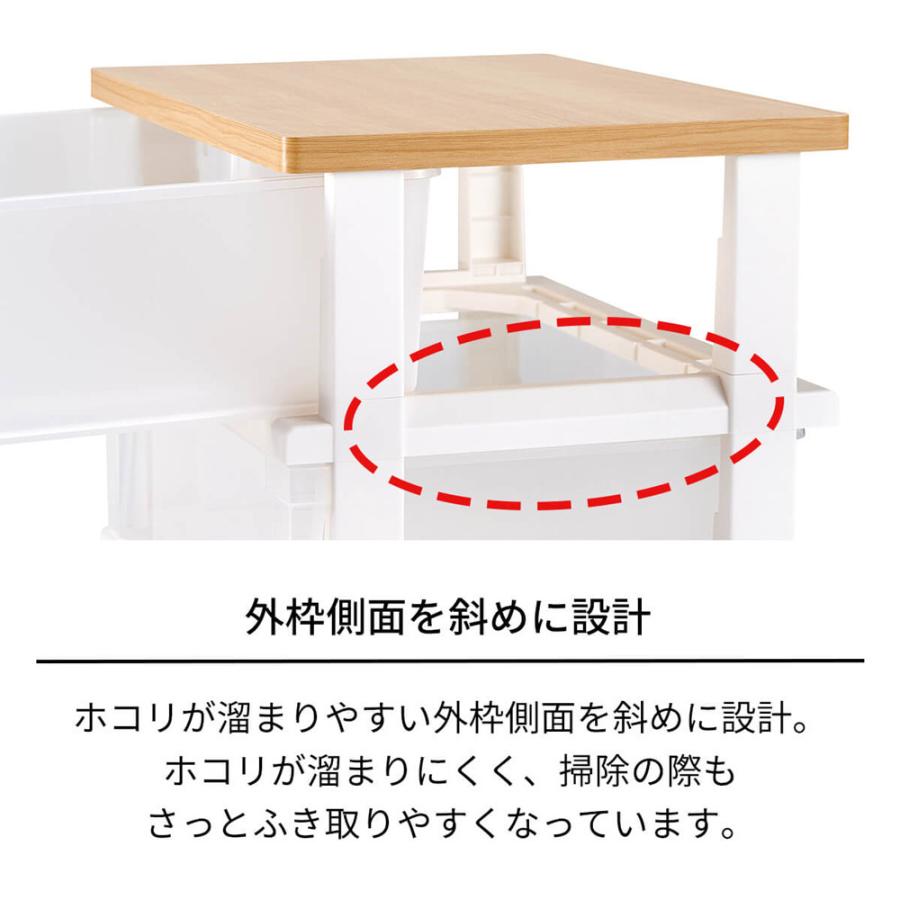 天馬 衣装ケース3段 チェスト 天馬（tenma) 木製天板ストッカー550