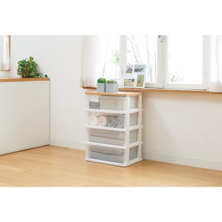 ◇天馬◇収納チェスト◇スタイルケース◇4段◇大阪兵庫京都奈良滋賀和歌山 ◇天馬◇収納チェスト◇スタイルケース◇4段◇大阪兵庫京都奈良