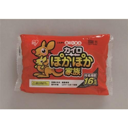 IRIS OHYAMA アイリスオーヤマ ぽかぽか家族 レギュラー10コ入