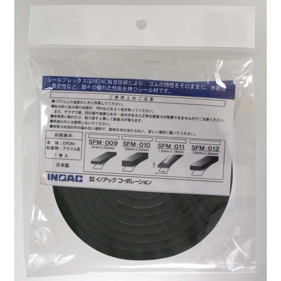 シール材 シールフレックスモールド 5mm×20mm×2m SFM-009 : コーナンe
