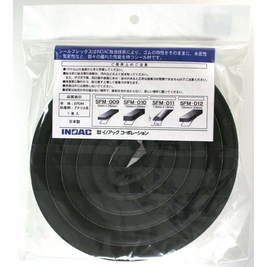 シール材 シールフレックスモールド 13mm×18mm×2m SFM-011 : コーナンe
