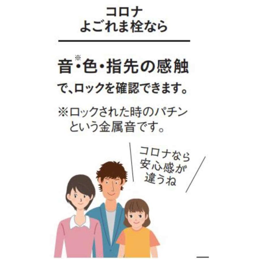 CORONA(住宅設備) コロナ 石油ファンヒーター FH CORONA(住宅設備) コロナ 石油ファンヒーター FH