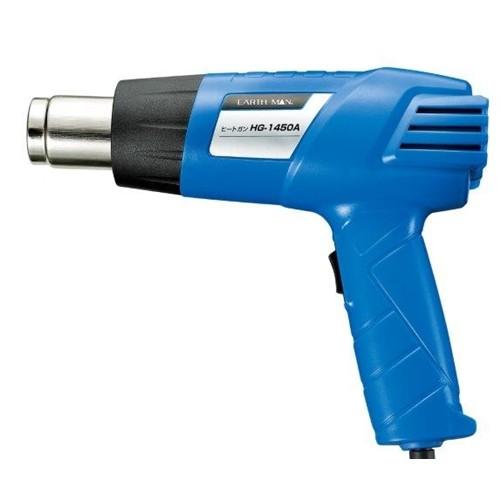 高儀（TAKAGI） ◇高儀 EARTH MAN(アースマン) ヒートガン HG-1450A