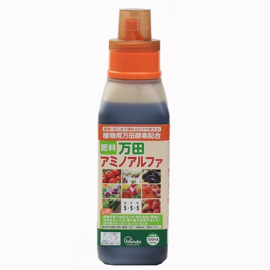 ◆アイリスオーヤマ  万田アミノアルファ５００ｍｌ｜kohnan-eshop