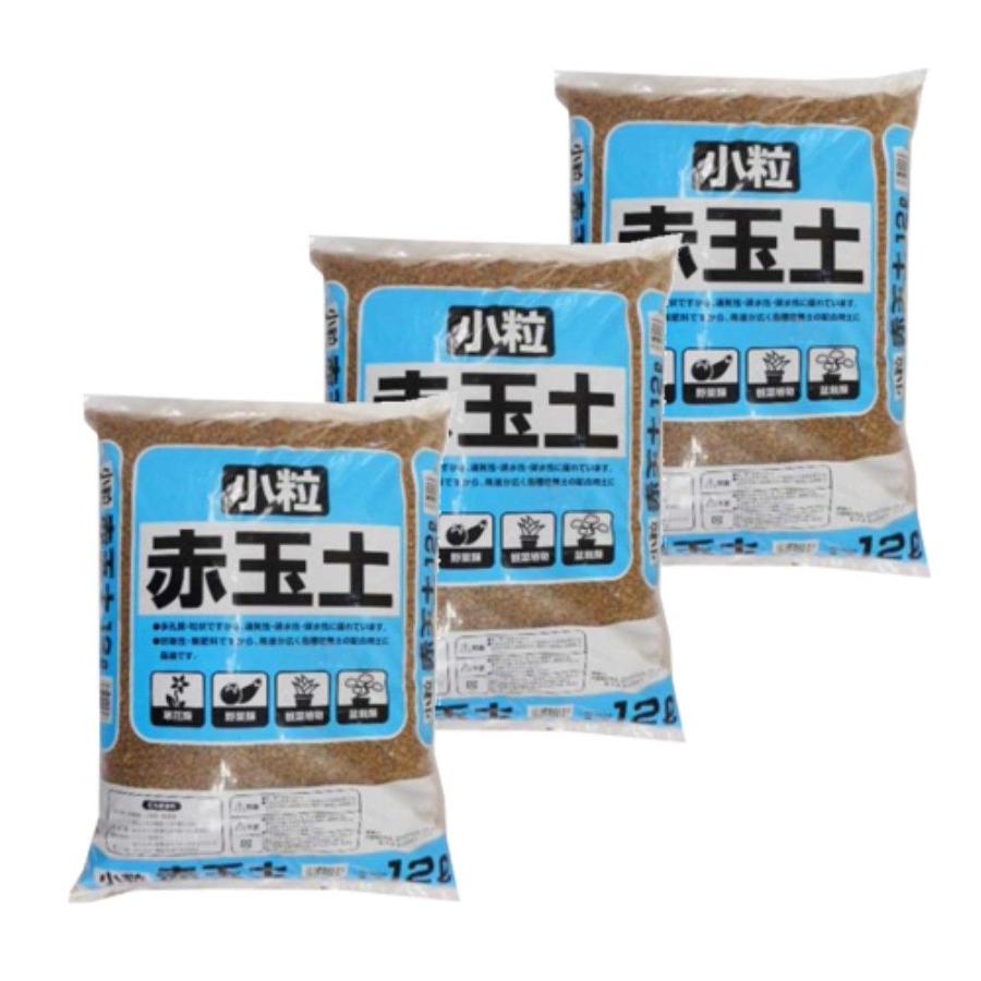 赤玉土 小粒 12L ×3個セット : コーナンeショップ Yahoo!ショッピング