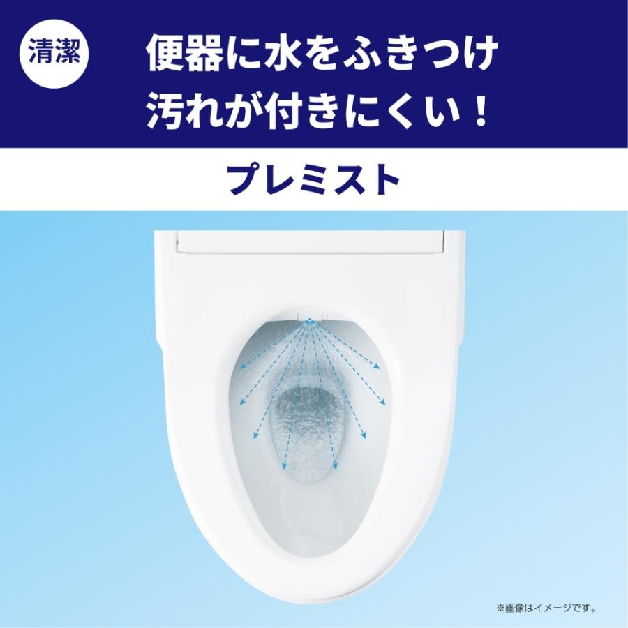 TOTO 東陶機器 ウォシュレット KMシリーズ 瞬間式 脱臭 TCF8CM67#SR2