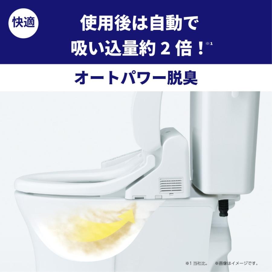 TOTO 東陶機器 ウォシュレット Kシリーズ 貯湯式 脱臭 TCF8CK68#SC1 約