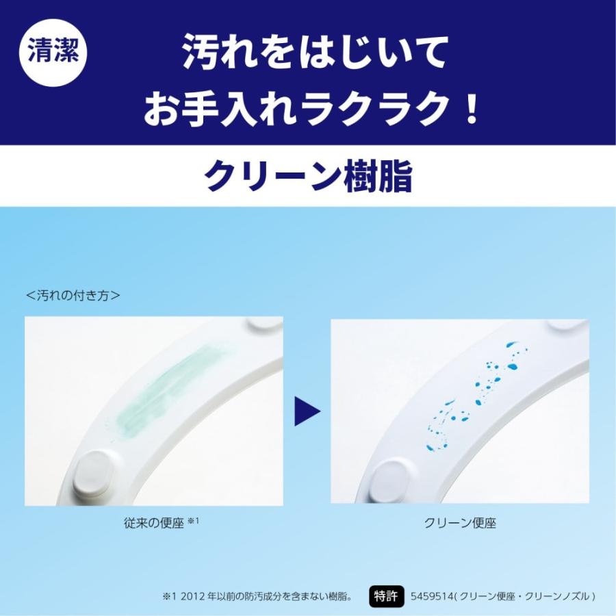 TOTO 東陶機器 ウォシュレット Kシリーズ 貯湯式 脱臭 TCF8CK68#SC1 約