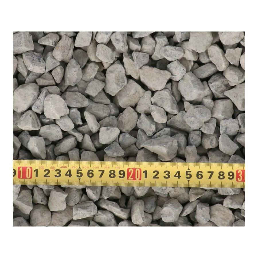 バラス 砕石 砂利 土のう袋入り 約25kg : コーナンeショップ Yahoo 