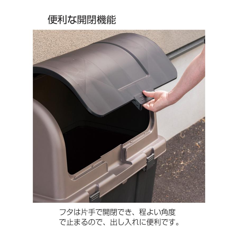 リッチェル（Richell） 屋外ストッカー R220 ブラック 220L 幅