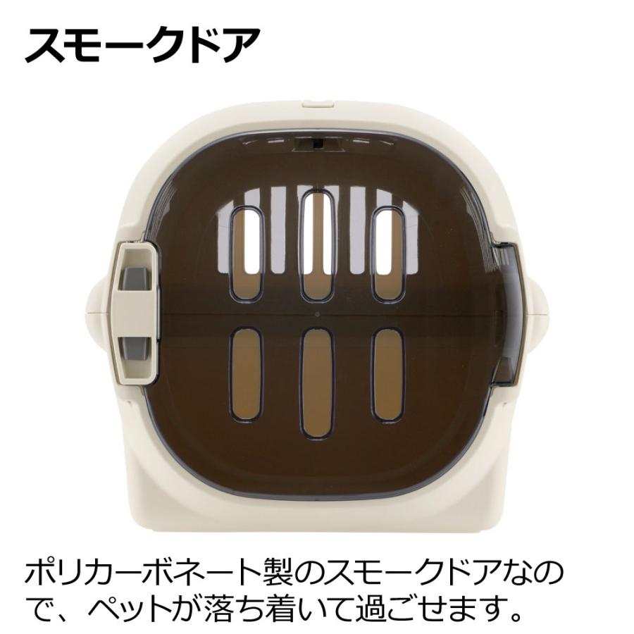 小物 Show キャンピングキャリーファイン S | リッチェル公式ウェブショップ