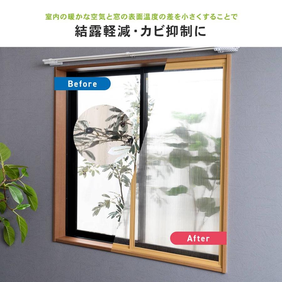 アクリサンデー 新エコな簡易内窓キット品 Mサイズ ライトブラウン