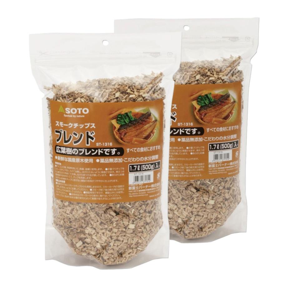 新富士 SOTO スモークチップス ST−1316 ブレンド ×2個  