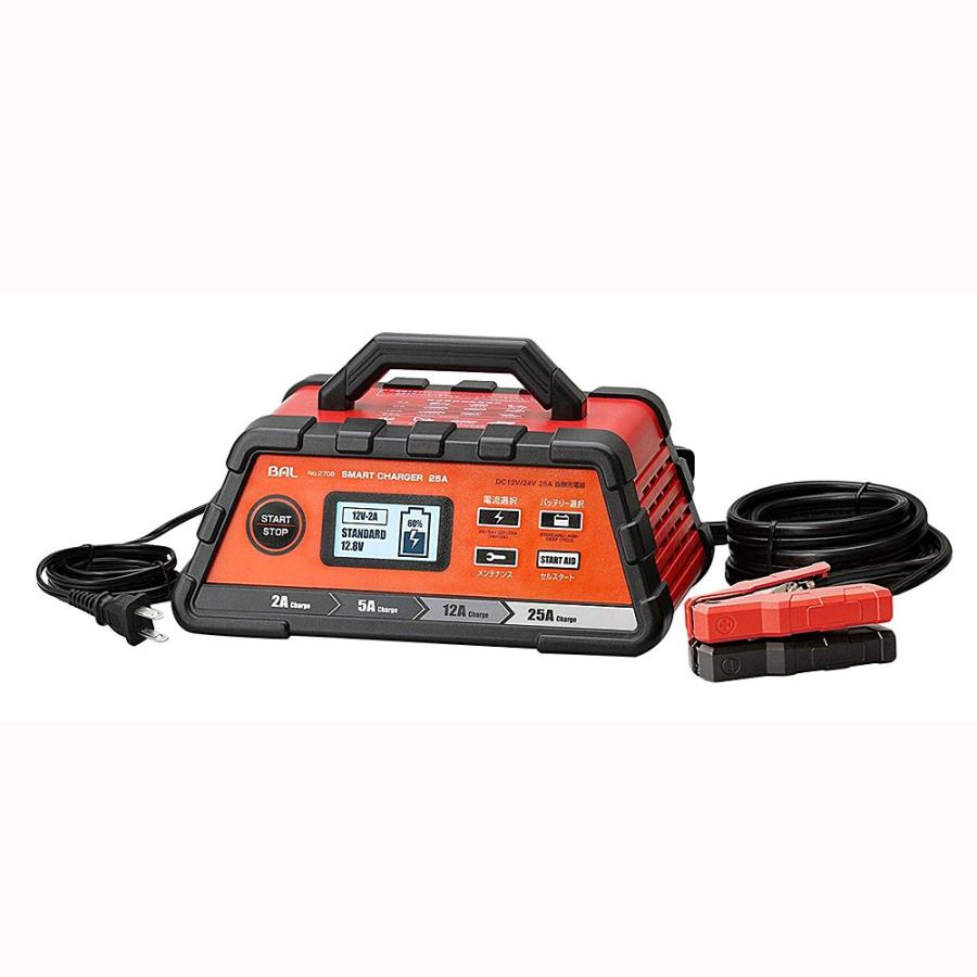BAL （大橋産業） 充電器 スマートチャージャー 12V／24V 25A 