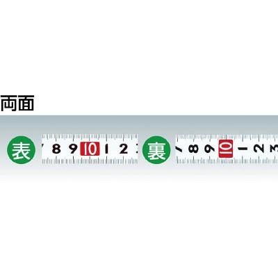 シンワ測定 シンワ コンベックス スマートギア 25−5．5m 80882