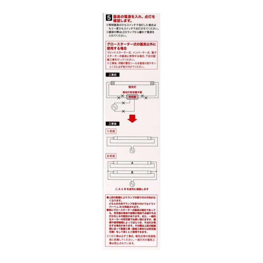 ゆうわページ 新商品「ヨンブンカッツ」発売のお知らせ | クツワ株式会社