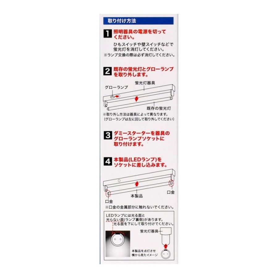 専用ページ19点 ホンダ（HONDA） 点火プラグ （NGK CM5H） 31915-Z0H-801 : 買援隊