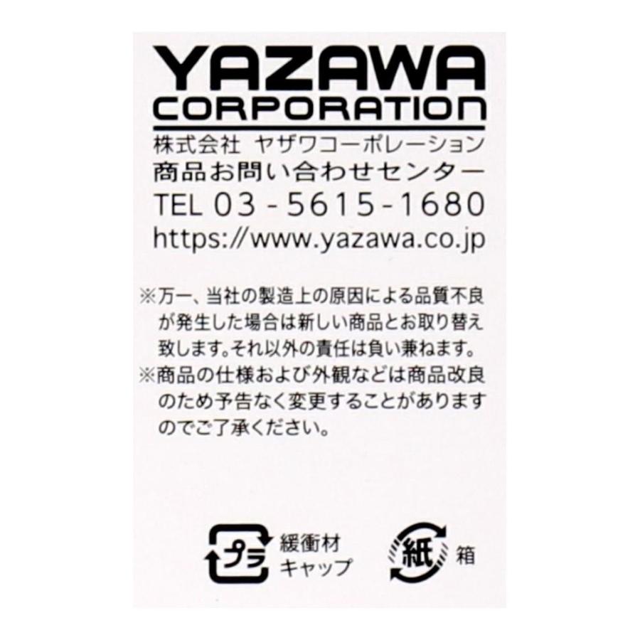 YAZAWA ヤザワ LED直管20W形 昼光色 グロー式2P