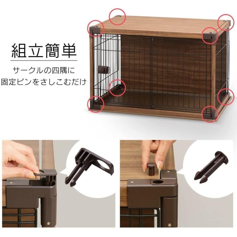 IRIS OHYAMA（アイリスオーヤマ） インテリアウッディサークル PIWS