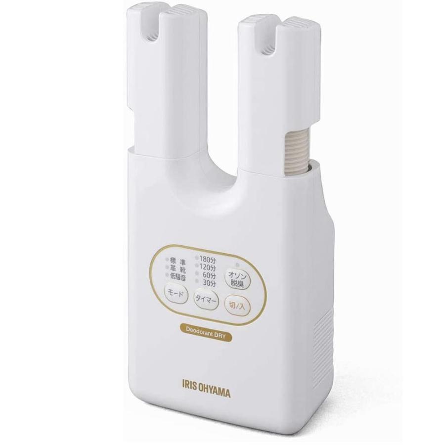 アイリスオーヤマ Iris Ohyama くつ乾燥機ｓｄ ｃ２ ｗ 約幅１３ ７ 奥行１０ １ 高さ２８ ９ｃｍ コーナンeショップpaypayモール店 通販 Paypayモール