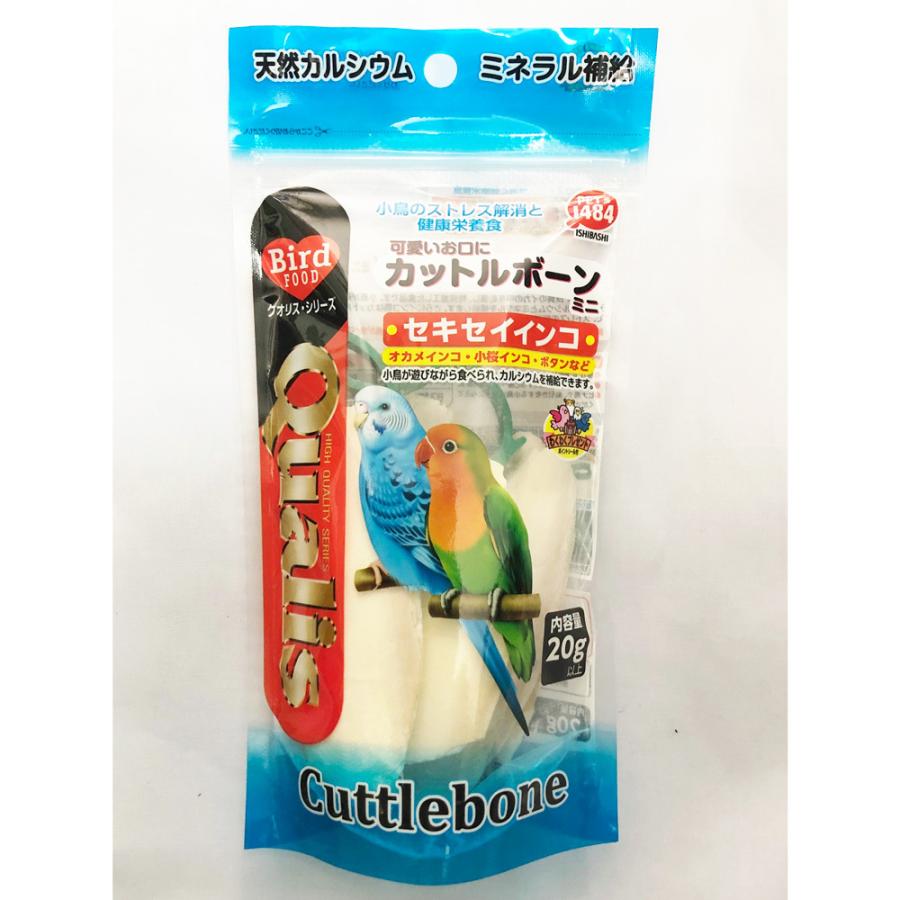 ペッズイシバシ 【ポイント3倍 6/25-6/28】ペッズイシバシ クオリス