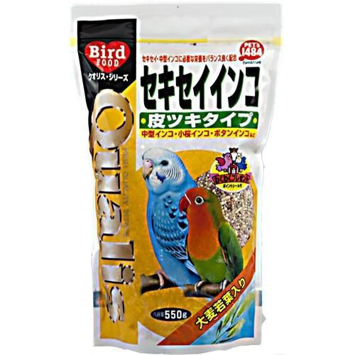 ペッズイシバシ 【ポイント3倍 5/23-5/25】ペッズイシバシ クオリス