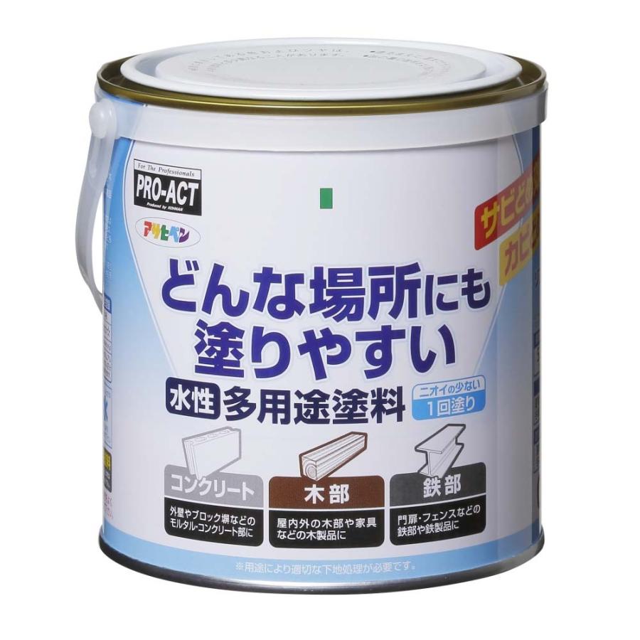 アサヒペン 水性多用途SD 0．7L 水色 約幅115×奥行115×高さ