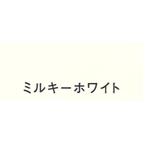 アサヒペン ◇アサヒペン 水性多用途SD 3L ミルキーホワイト アサヒペン ◇アサヒペン 水性多用途SD 3L ミルキーホワイト