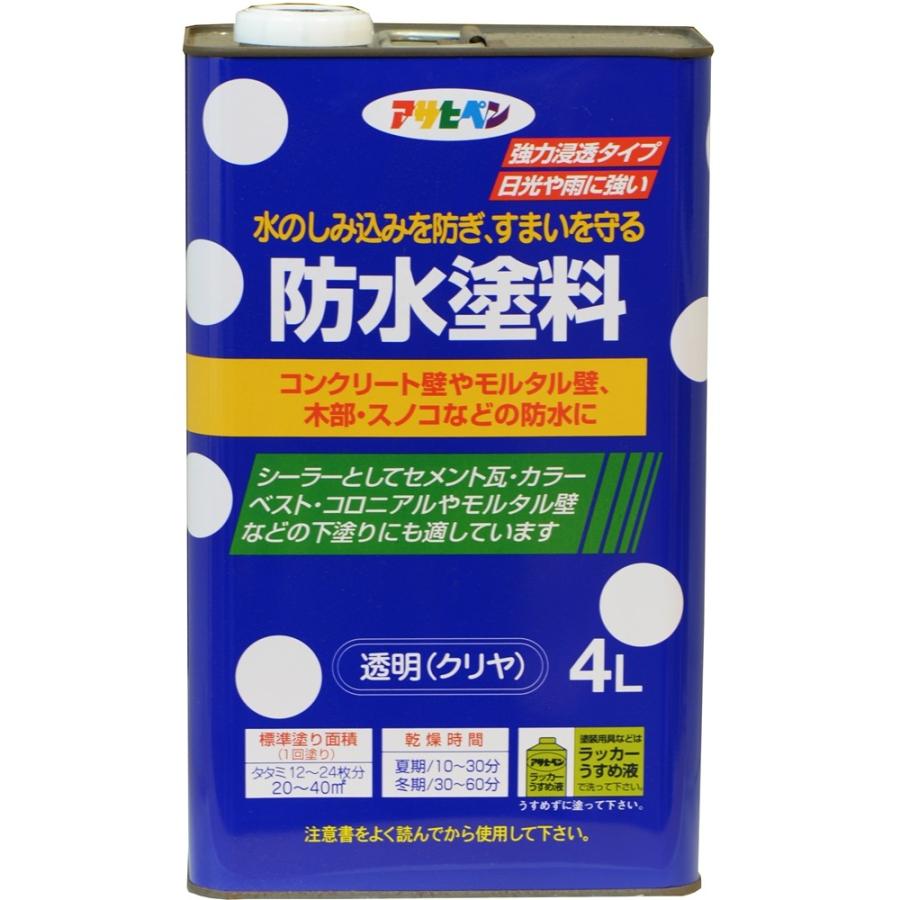 アサヒペン 防水塗料 4L 透明（クリヤ） : コーナンeショップ Yahoo